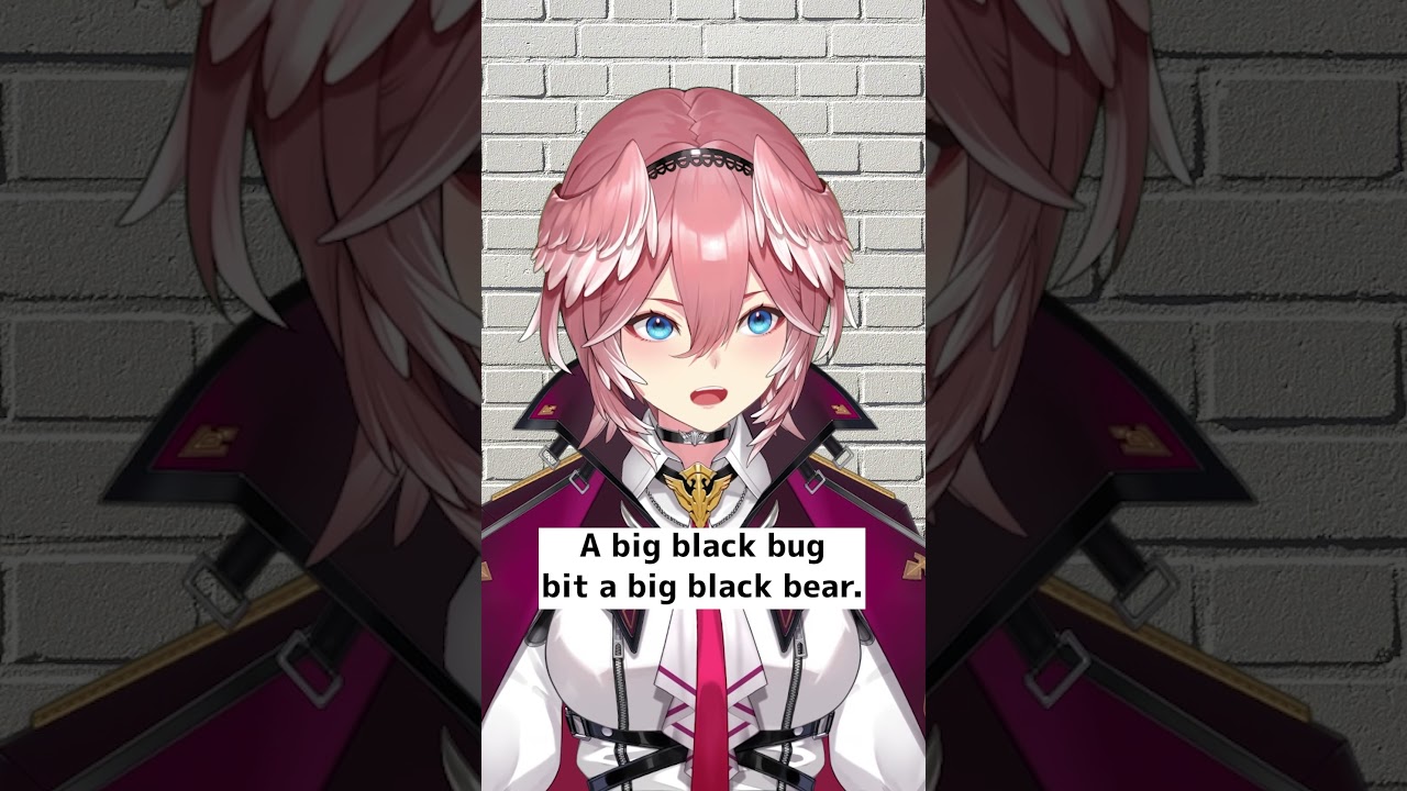 【ほぼ毎日ショート#23】英語早口言葉 #shorts