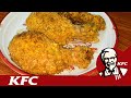 KFC style Fried Chicken | Crispy Spicy Fried Chicken Recipe | Homemade | Food Secrets