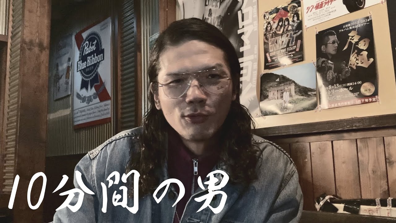 10分間の男〜人間庄村聡泰と[Alexandros] 庄村聡泰の巡り合わせ