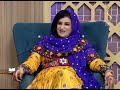 Spogmai Show with Qandi Kochai - 02.01.2020 - EP 85 | سپوږمۍ Mp3 Song