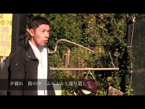 夕暮れ＜mv＞（小嶋太郎＋大磯高校SF研）[twilight]
