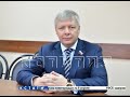 Депутат областного Законодательного Собрания задержан за мошенничество с квартирами дольщиков