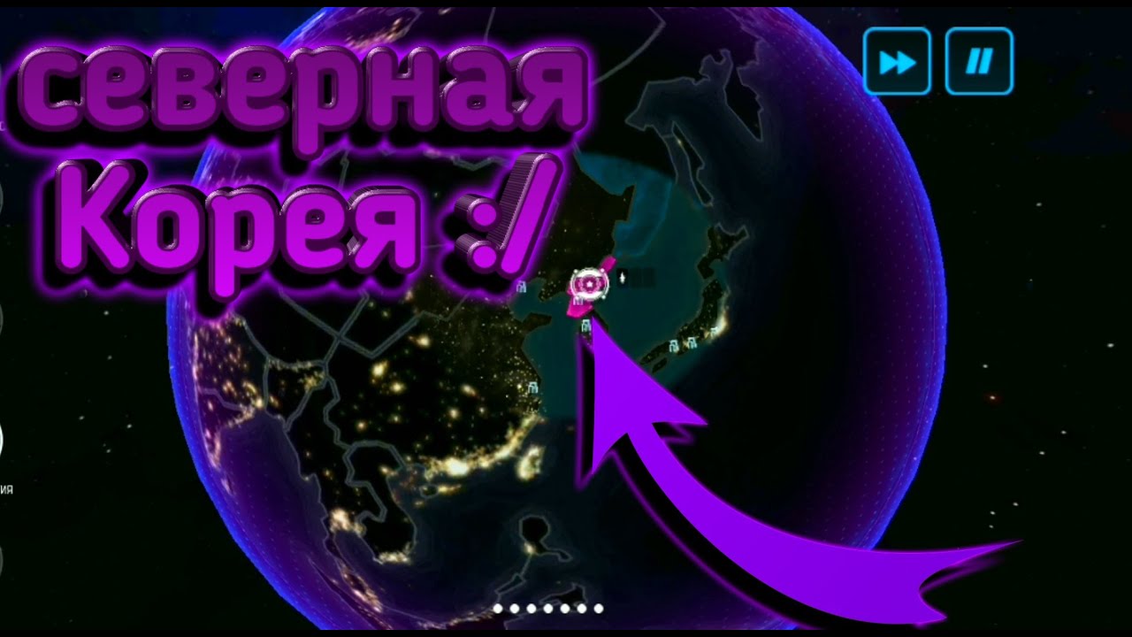 КАК ИГРАТЬ ЗА ЭТУ СТРАНУ?!?! |FIRST STRIKE