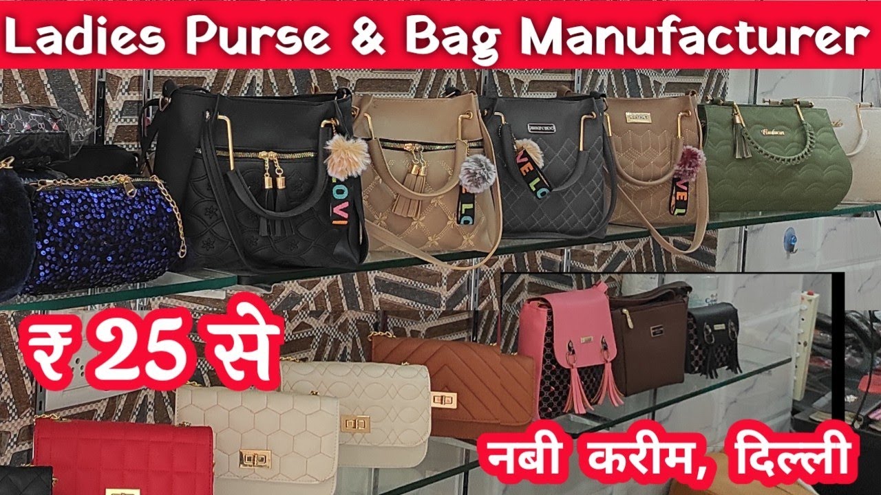 Ladies purse wholesale market Nabi Karim | Ladies Bags Manufacturer ...