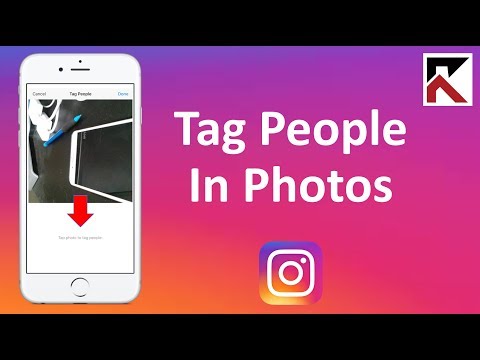 वीडियो: फोटो में लोगों को कैसे टैग करें