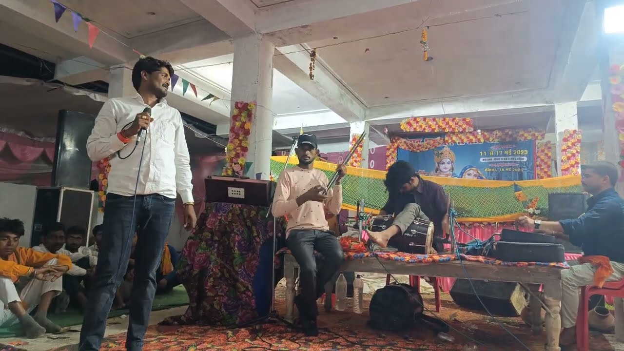 बारहमासी गीत #bahadur baghel ll stej program #new #बहादुर सिंह बघेल,,