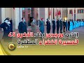 إقليم بوجدور يخلد الذكرى45 للمسيرة الخضراء المظفرة إقليم بوجدور يخلد الذكرى45 للمسيرة الخضراء المظفرة