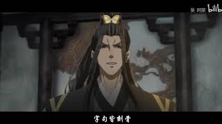 少年如故 - R1SE | MDZS (Unchanging Youth)