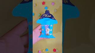 طريقة عمل حصالة الصدقه علي شكل فانوس رمضان Diy Ramadan Sadka Box