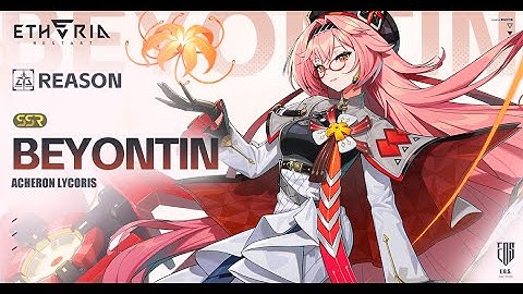 New Animus — Beyontin