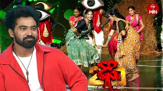Download Lagu Vanneladi Tikkuladi Song | Janu Lyri Performance | Dhee 20 | 17th July 2025 | ETV Telugu MP3 Download Lagu Vanneladi Tikkuladi Song | Janu Lyri Performance | Dhee 20 | 17th July 2025 | ETV Telugu MP3
