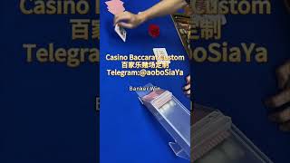 Customized Cheating Shuffling Machine #baccarat #blackjack #cheating #casinohacks #shorts #tricks