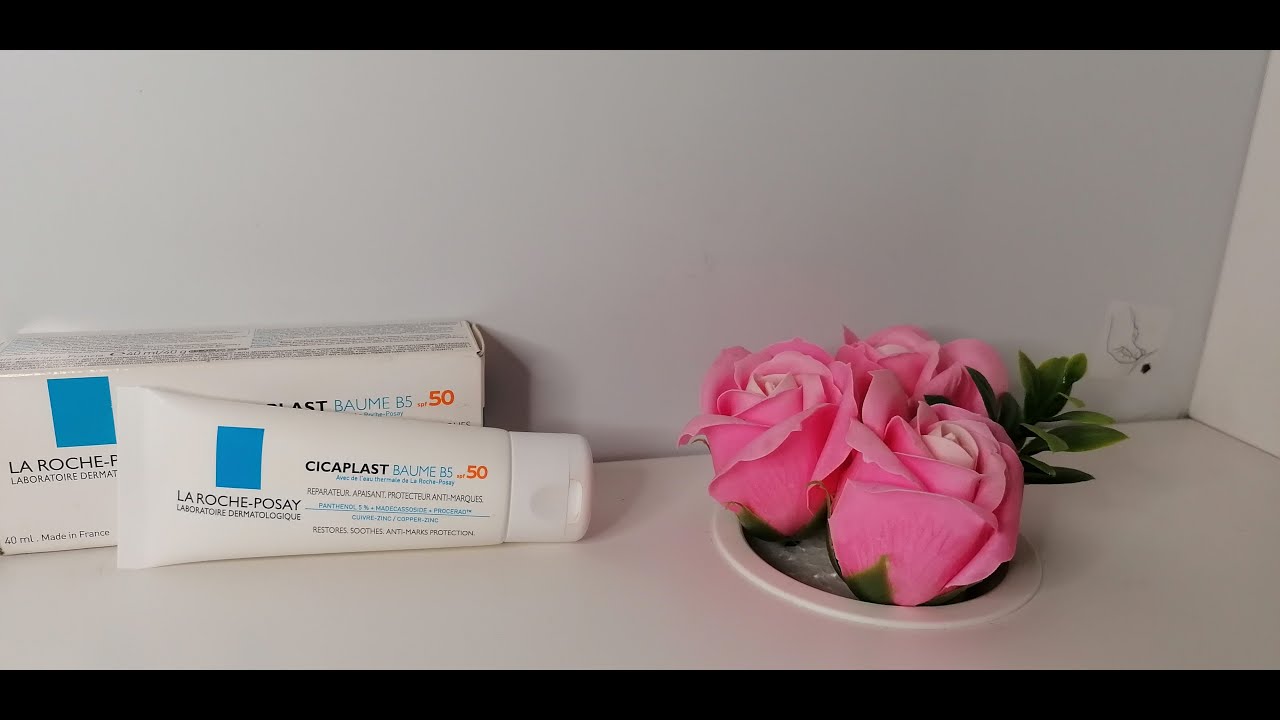 تجربتي مع كريم cicaplast baume b5 spf 50 مرمم للبشرة و واقي من الشمس
