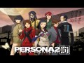 Psp persona 2 eternal punishment  boss battle theme extended