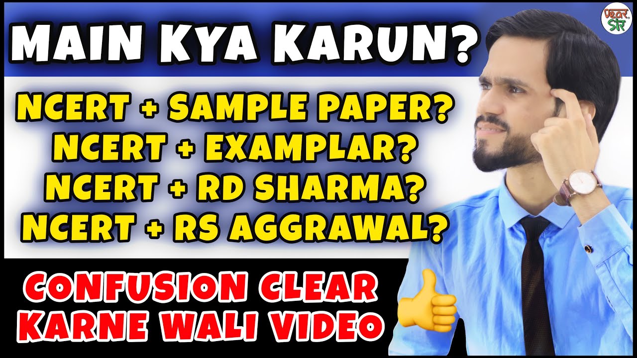 2021 CBSE Exam Preparation Tricks | How To Prepare For CBSE 10 Board ...