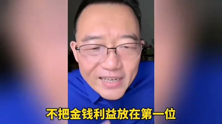 德雲社鄭好揭穿曹雲金的謊言，說的太扎心了，不愧為懟神 - 天天要聞