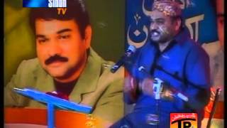 Hi Dunya Musafir Khano Ahmed Mughal Album 26 Hits Sindhi Songs Thar Production