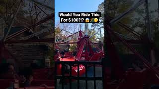 Would YOU Ride This?!?! 😱🎢🤔💵#shorts #buschgardensva Would YOU Ride This?!?! 😱🎢🤔💵#shorts #buschgardensva