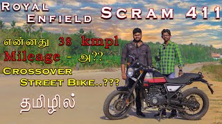 RE Scram 411 | Bike'la Crossover..? | Tamil Review | Chakkaram Cars n Bikes