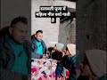 सरस्वती पूजा में महिला लोग गीत क्यों गाती है।saraswati ki kahani 2026 #SaraswatiStory #Motivation