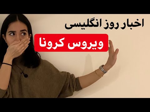 تصویری: چه زمانی از کلمه Objectify استفاده کنیم؟