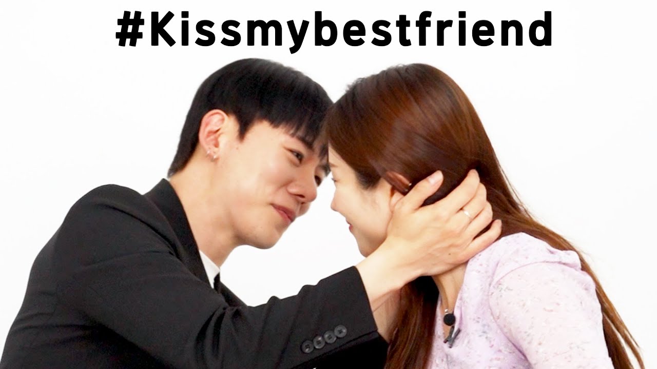 Try kiss