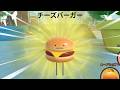 【Secret staycation】Funny Foods World 🌎5【animation】