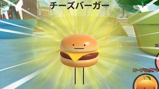 Secret Staycationfunny Foods World ５Animation