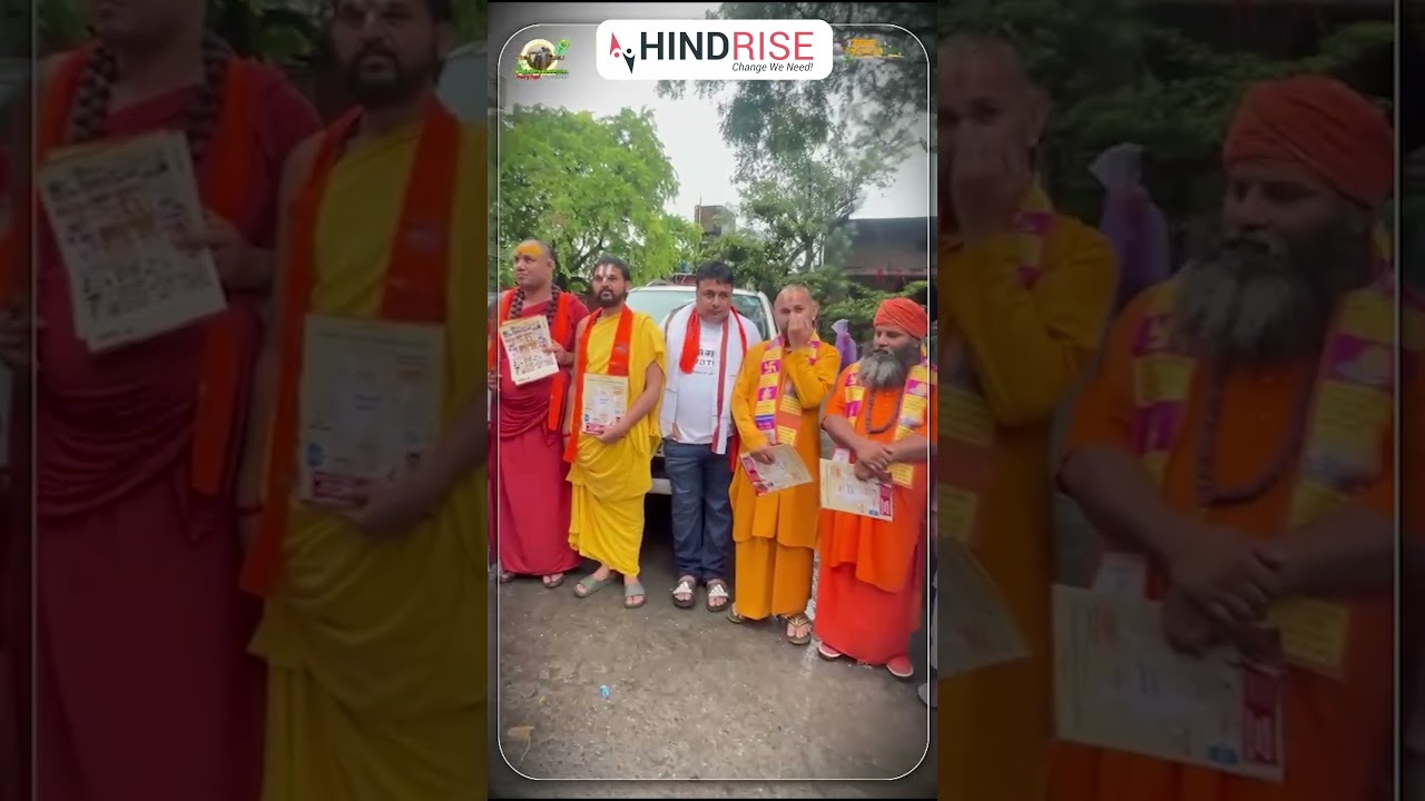 भारत की ऐतिहासिक गौराष्ट्र यात्रा का शुभारंभ🐄🐄🚩🚩| ऋषिकेश से रामेश्वरम|  Hindrise 