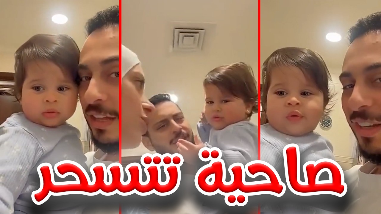 شوفوا مين صاحي يحضر معنا السحور !😂🌙