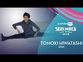 Tomoki Hiwatashi (USA) | Men Short Program | Guaranteed Rate Skate America 2020 | #GPFigure