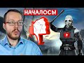 Началось! Дизлайки отменили по всему YouTube. Новые алгоритмы заточены под показ Shorts