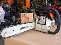 ,,Забытая,, Бензопила STIHL MS 181