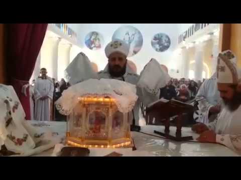 قداس ابونا اغاثون