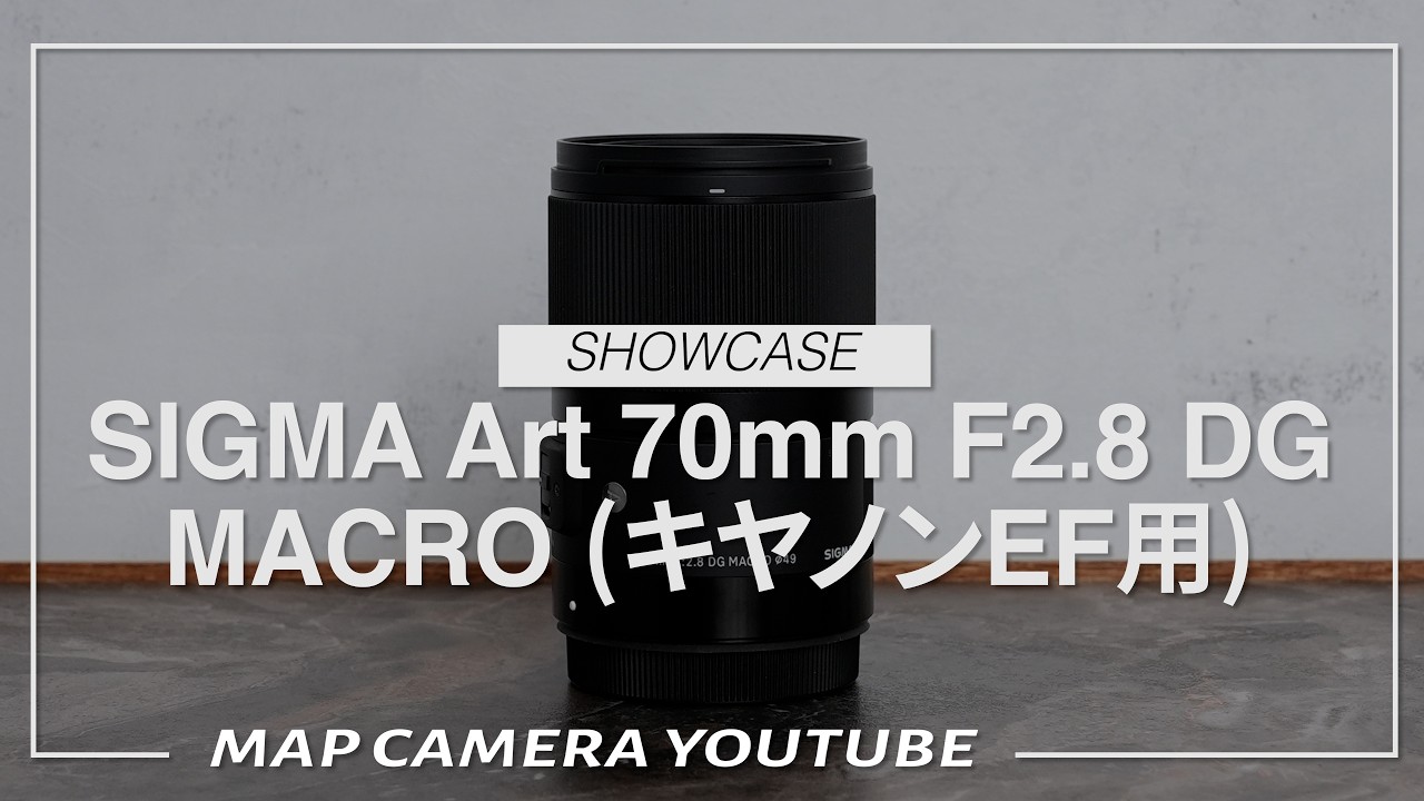 SIGMA Art 70mm F2.8 DG MACRO (for Canon EF) [Product Introduction
