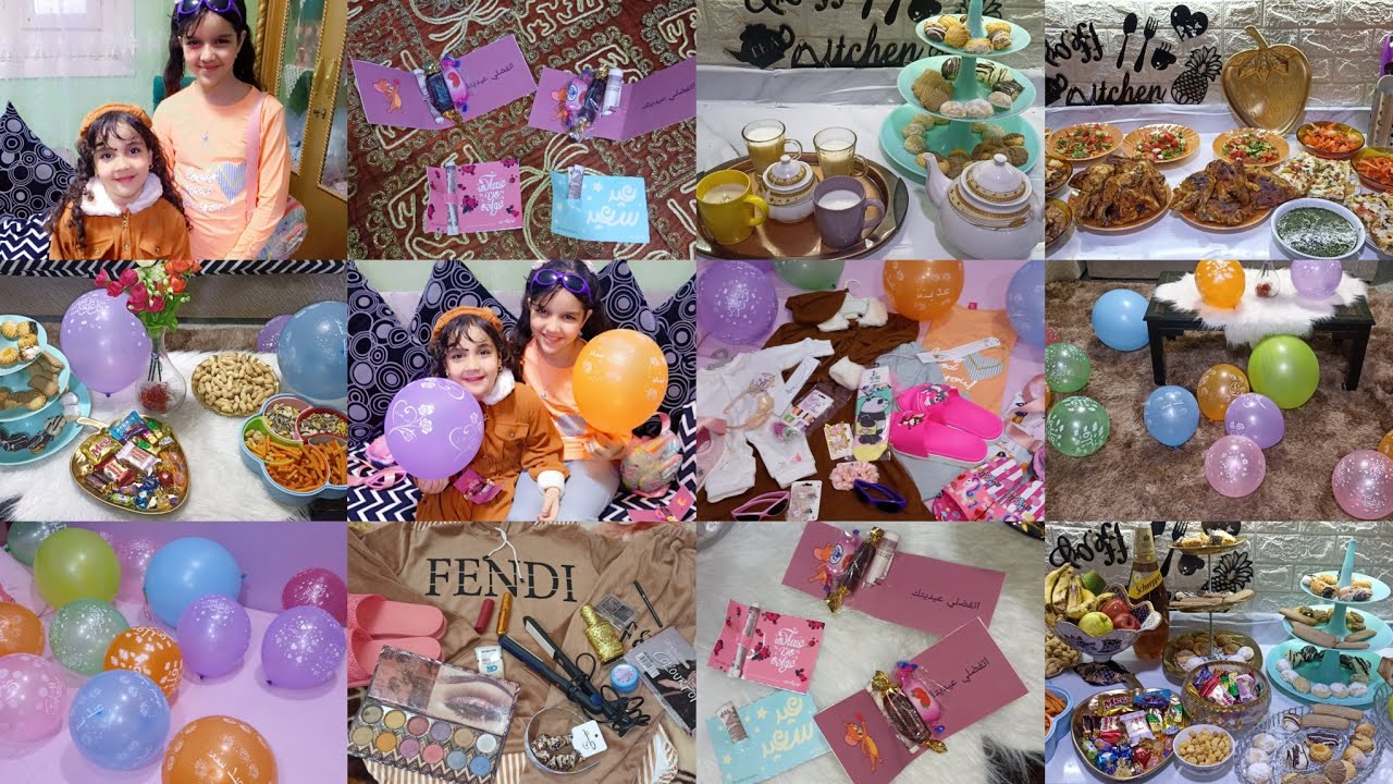 اول يوم العيد واجواء صلاة العيد 🎉 احتفال بناتي الحلوين بالعيد واخدنا العيدية 🥳منتهي البهجة