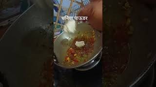 Ghar Wala Desi Fried Rice shorts friedrice chawal rice masalarice leftoverricerecipe food yt