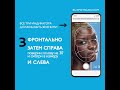 Как пользоваться Effaclar Spotscan