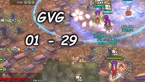 Tree of Savior GVG(GTW) Recap 0129