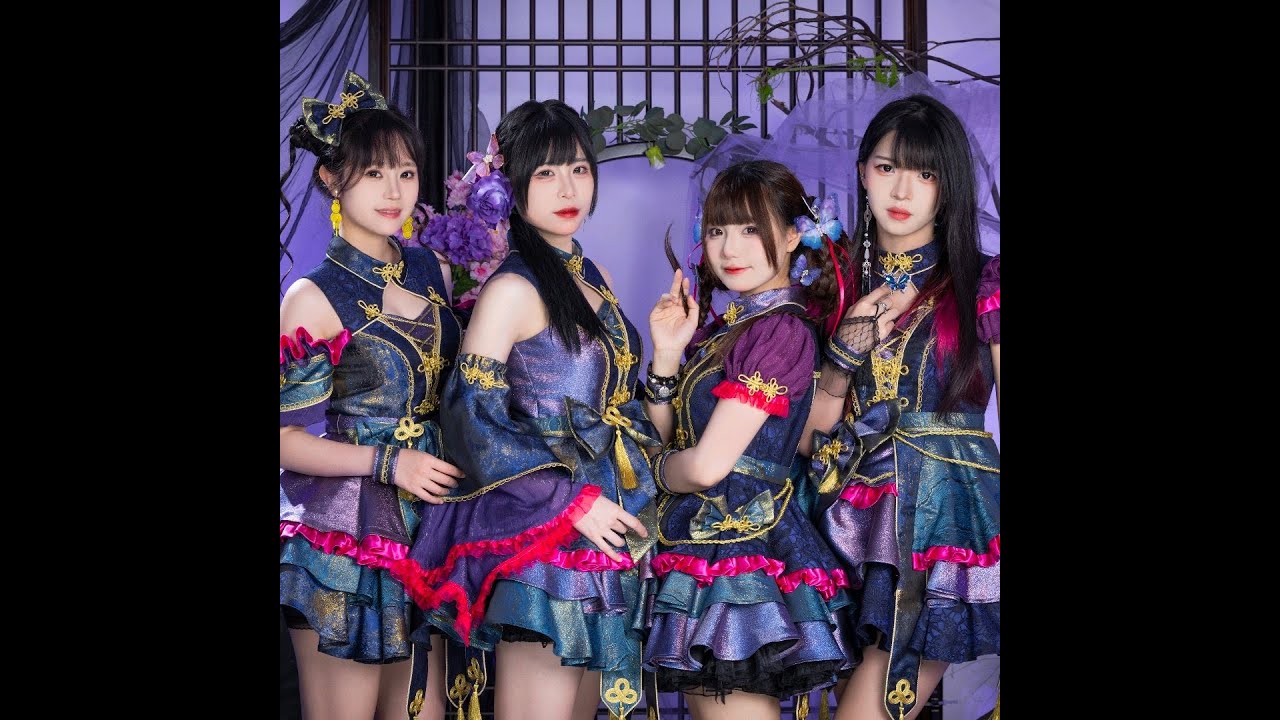 【山海誓约_OFFICIAL】| 2026-1-17| PoP Star Idol Festival Vol.3 ~ |粤发live