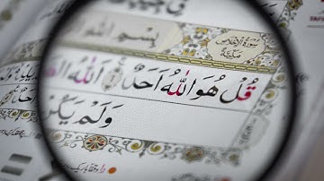 029 Surah Al-Ankabut (The Spider)   سورة العنكبوت بصوت توفيق الصائغ