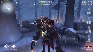 #20 Nightmare | Gameplay | Leo