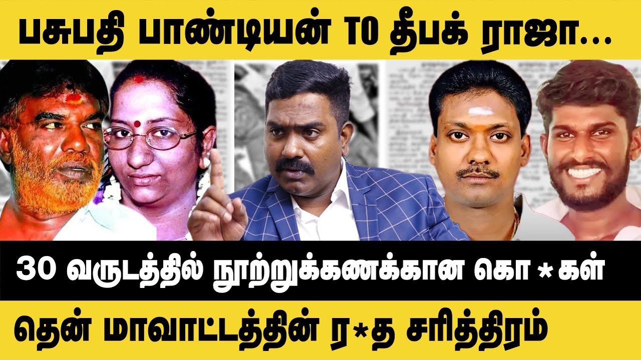 தென் கொரியாவுக்கு வந்த மர்ம பலூன்...பதறிய அதிகாரிகள்...வட கொரியா கொடுத்த ஷாக்!