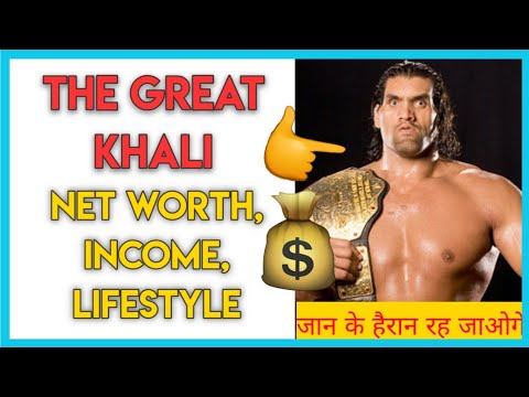Video: The Great Khali Net Worth: Wiki, Berkahwin, Keluarga, Perkahwinan, Gaji, Adik Beradik