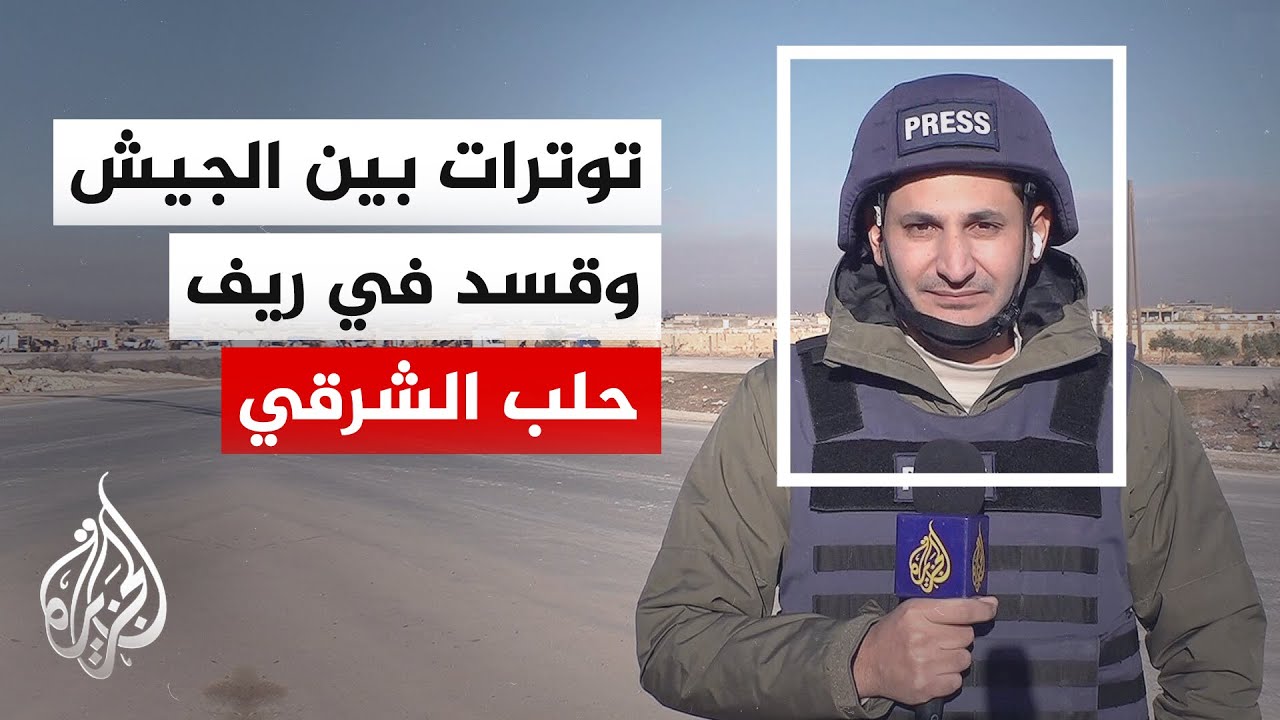 ������ ����� ������: ����� ����� ���� ���� ���� ��� ������ ����� ������ �����
 - نشر قبل 7 دقيقة