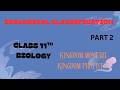 BIOLOGICAL CLASSIFICATION PART2 / KINGDOM MONERA & PROTISTA /CLASS 11TH BIOLOGY/ #ncert #neet
