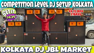 STARTING DJ SETUP 60000/- DJ WHOLESALE SHOP! @S.K.ELCTRONICS 