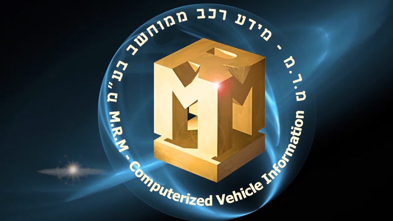 MRM - Computerized Vehicle Information ENG - YouTube