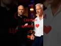 цитаты стетхема #юмор