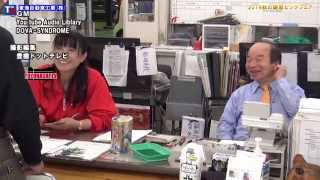 東海自動車工業 株 14秋の謝恩ビッグフェア Youtube 東海自動車工業 株 14秋の謝恩ビッグフェア Youtube